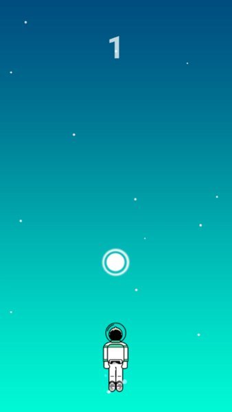 升上太空