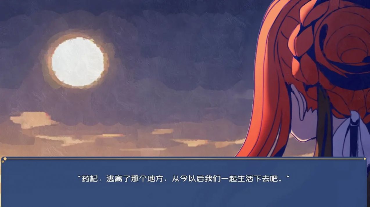 夜无音.jpg