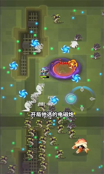 苗旺特工队.jpg