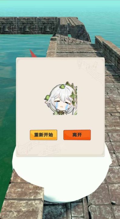 神从庙逃亡.jpg