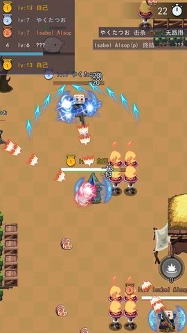 乱斗射手.jpg