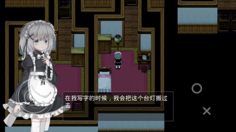 伯克利家的女仆重置版