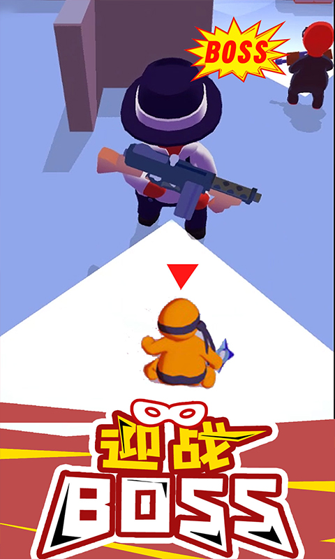 潜行大师.jpg