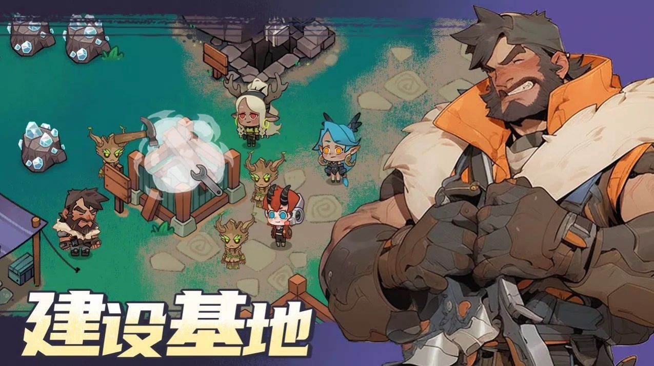 动物勇士.jpg