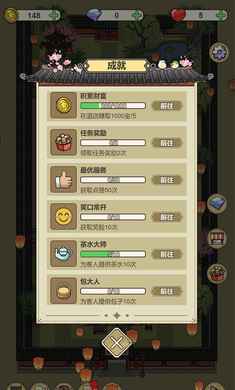 长安酒店