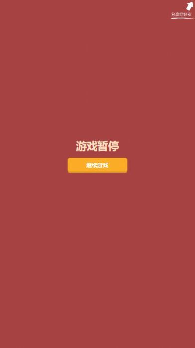 色差训练.jpg