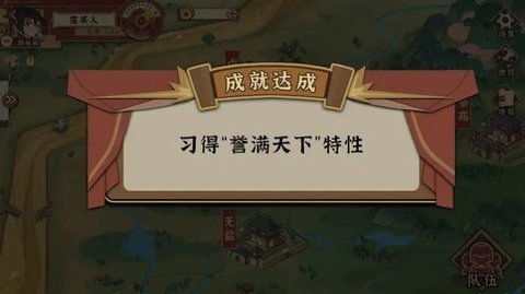  代号HS