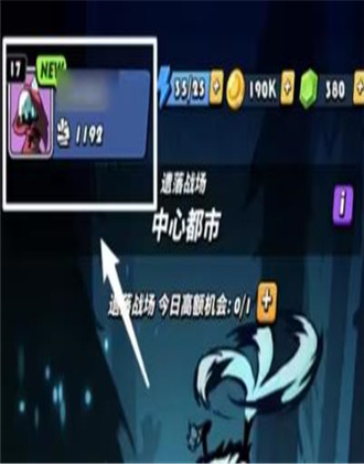 飞吧龙骑士测试服.jpg
