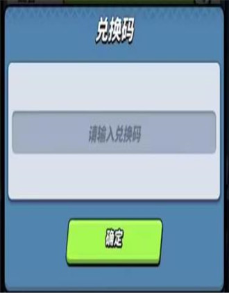 飞吧龙骑士测试服.jpg