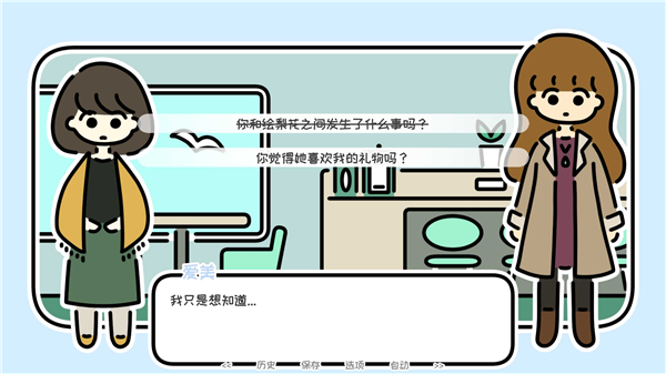 一年之春.png