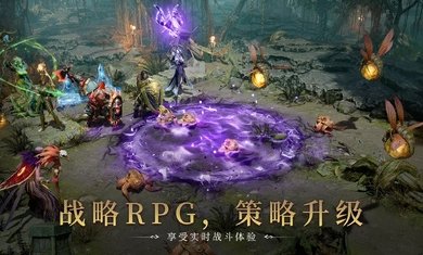 境界守望者