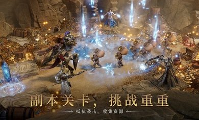 境界守望者