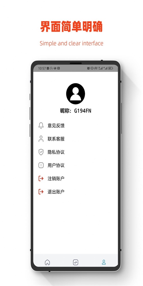 小鹏数据恢复.jpg