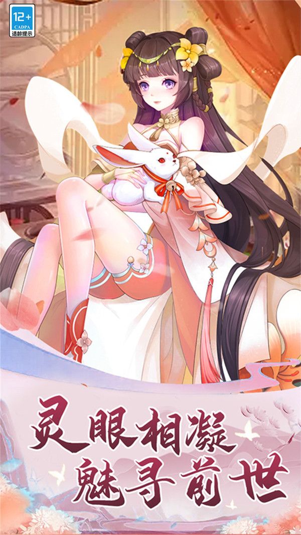 梦境支撑.jpg