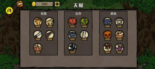 贰叁叁娘大作战.jpg