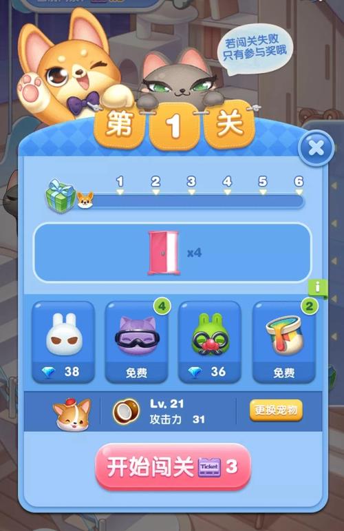 这也太简单了吧