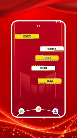 图大师去水印.jpg