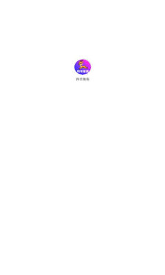 健养说商城.jpg