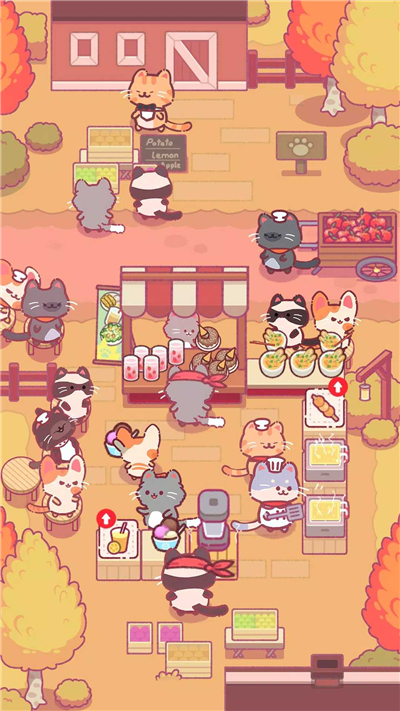 猫咪餐厅.png