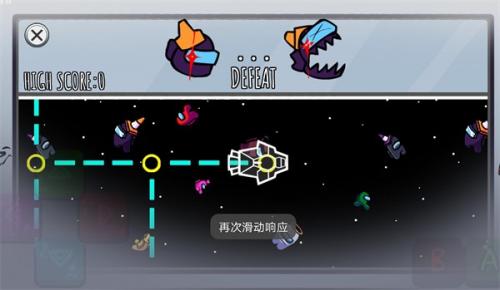 内鬼PH版