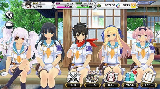 闪乱神乐
