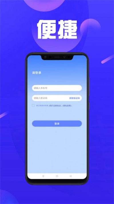 快周转记账.jpg