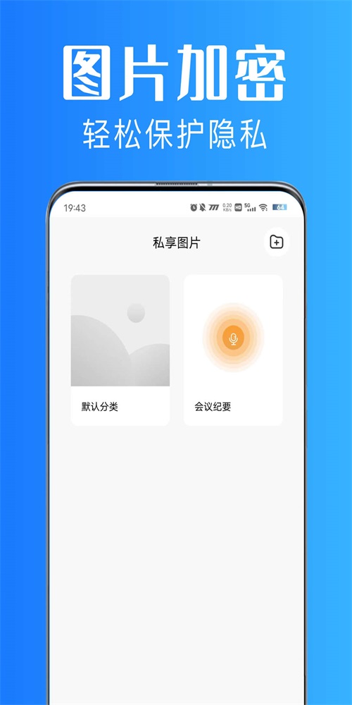 美私相册.jpg