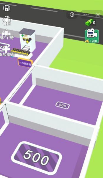 打工城市.jpg
