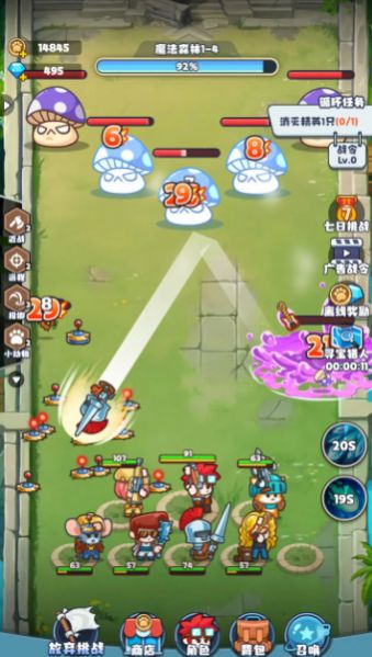 放置探险团.jpg
