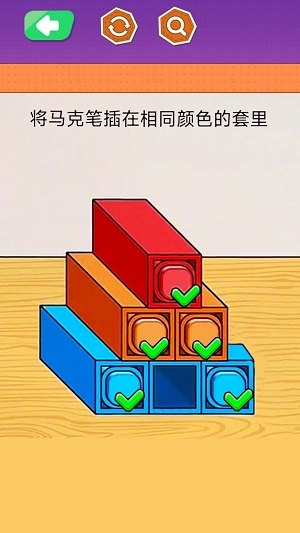 马克笔收纳达人.jpg