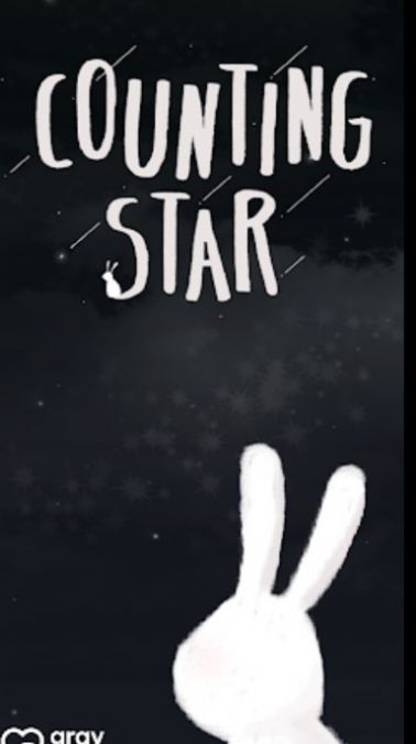 数星星.jpg