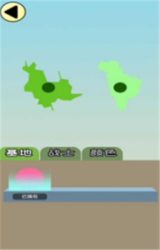 恐龙大战.png