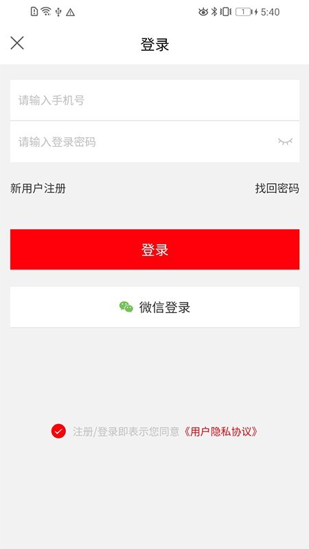 米果商城.jpg