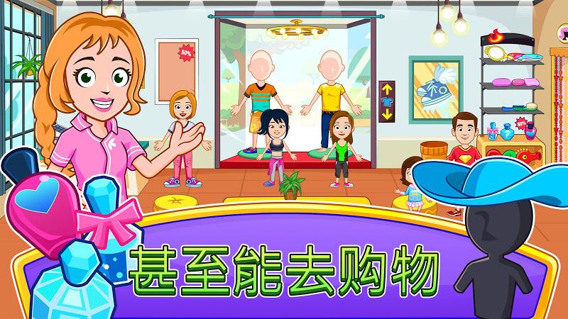 水疗美容院
