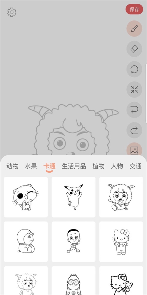画画入门临摹.jpg