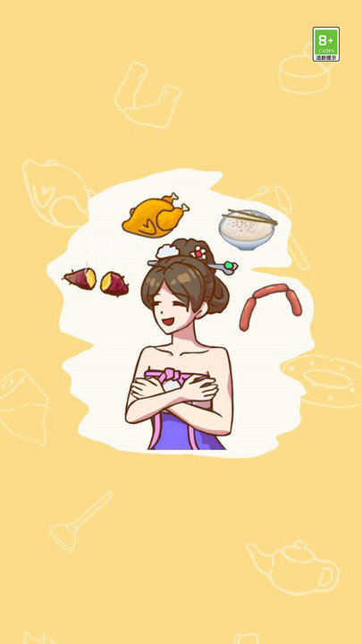 茬子来找茬.jpg