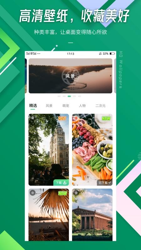 图片制作.jpg