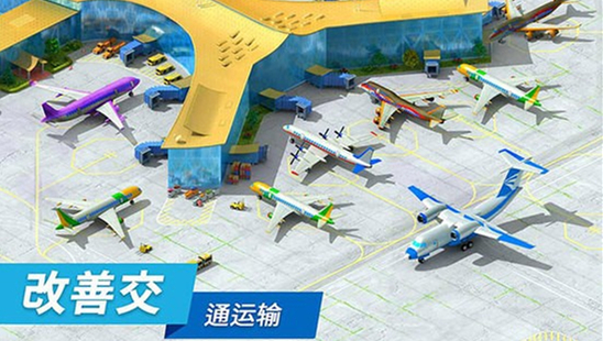 大都市.jpg