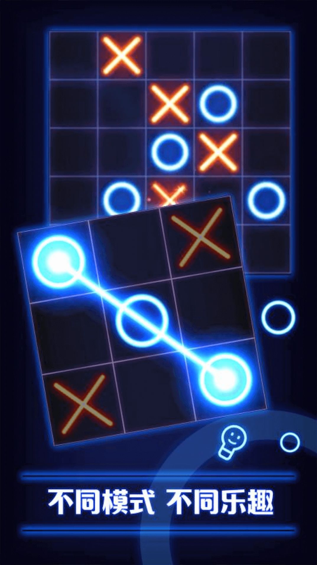 井字棋双人对战.jpg