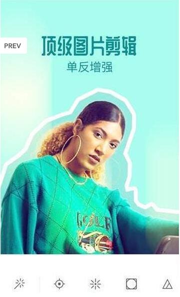 极美颜.jpg