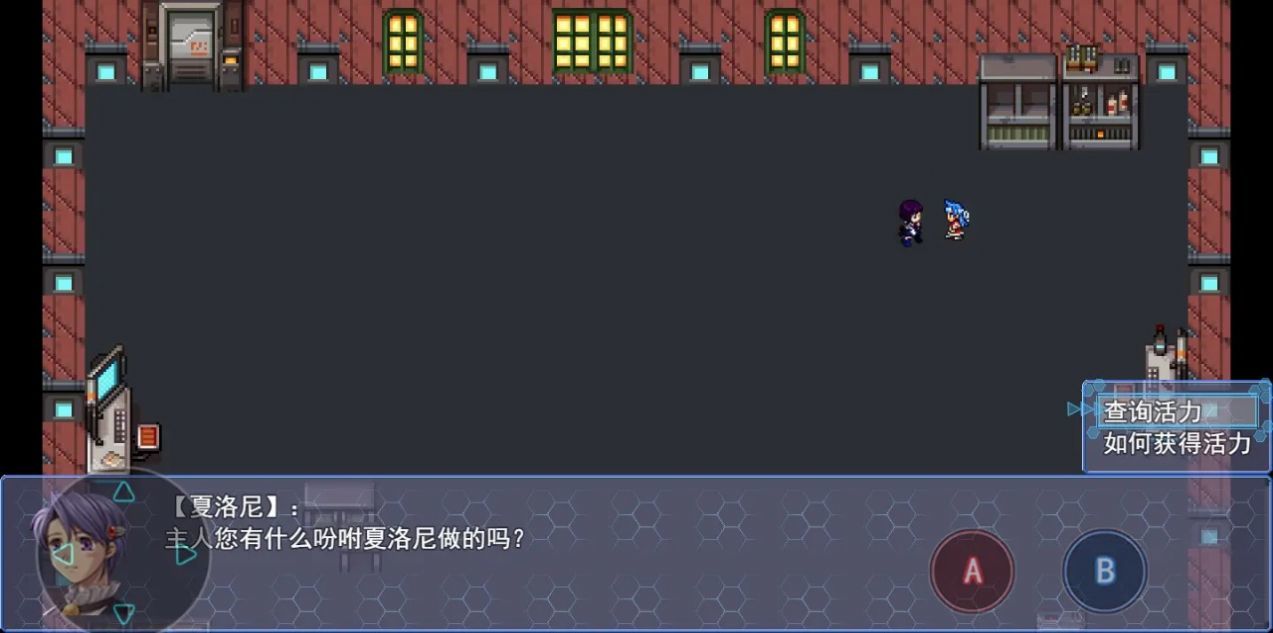 地下城与魔神.jpg