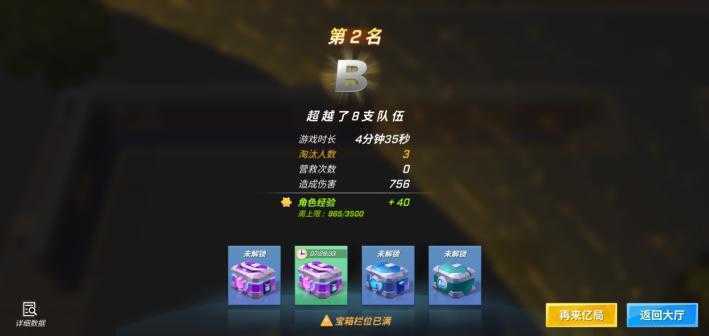逃跑吧少年.jpg