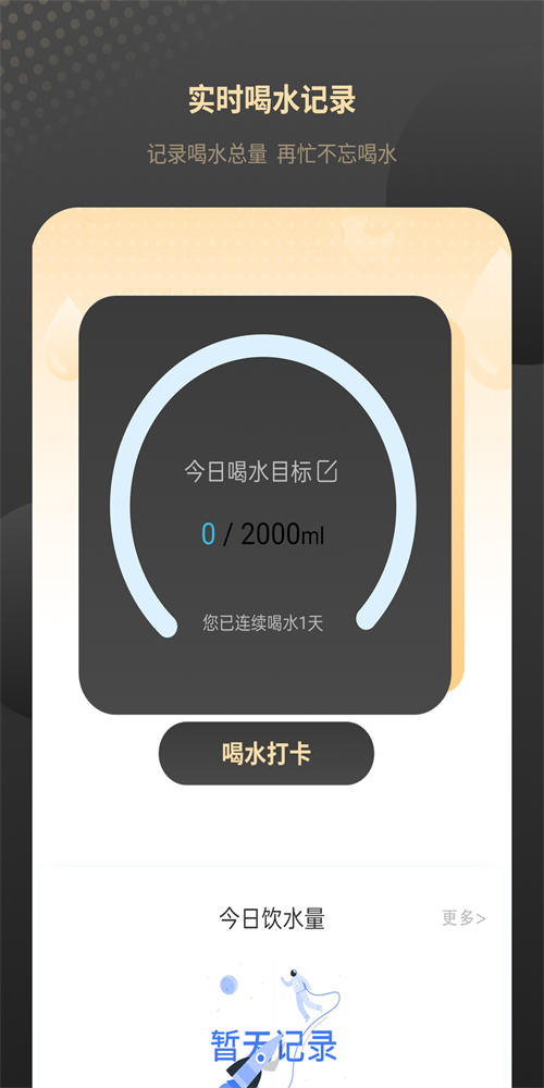 红外家电遥控器.png
