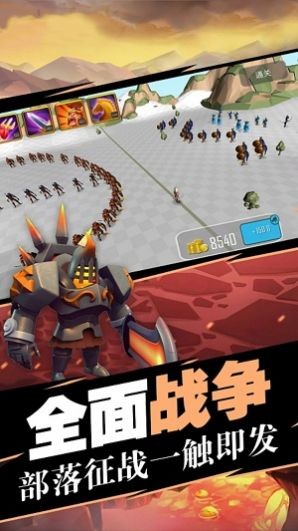 蓝方全面战争模拟器.jpg
