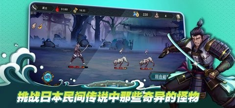森久城物语.jpg