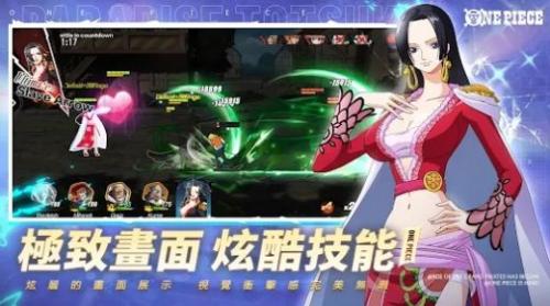 航海征途.jpg