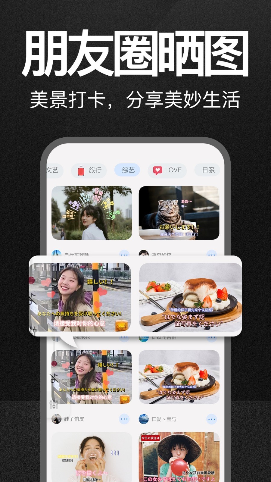 万能水印相机免vip版.jpg