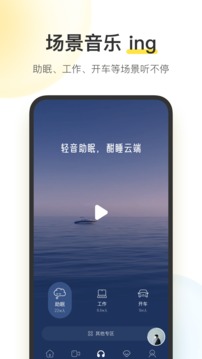 酷我音乐永久vip.jpg
