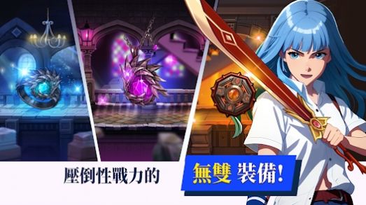 少女传奇.jpg