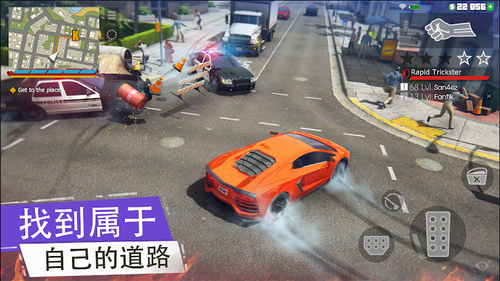 黑帮犯罪GCO无限金币 